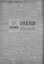 giornale/TO00185815/1925/n.44, 5 ed/004
